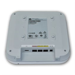 华为AP4050DN-S 打造高效室内无线网络的802.11ac Wave2双频接入点